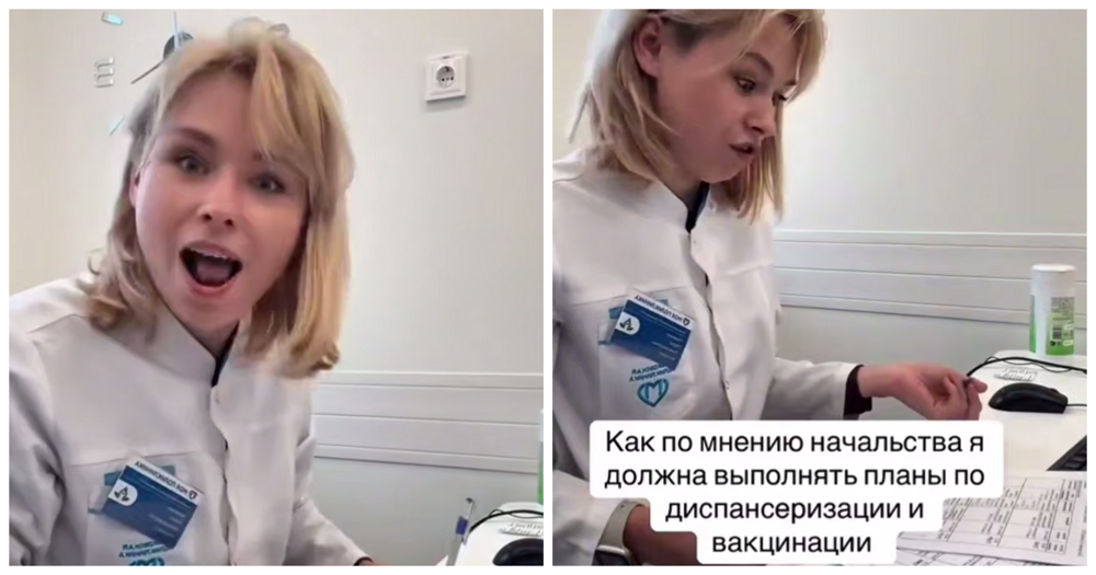 В Москве уволили терапевта из-за шутливых роликов о проблемах здравоохранения
