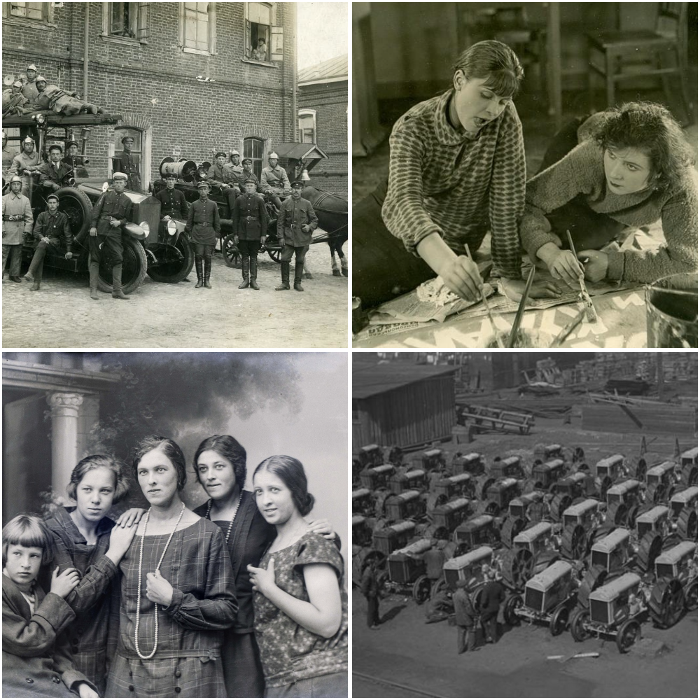 Советский Союз в 1930 году