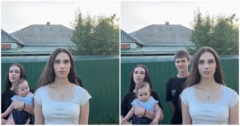 Бабушка, мама и внучка
