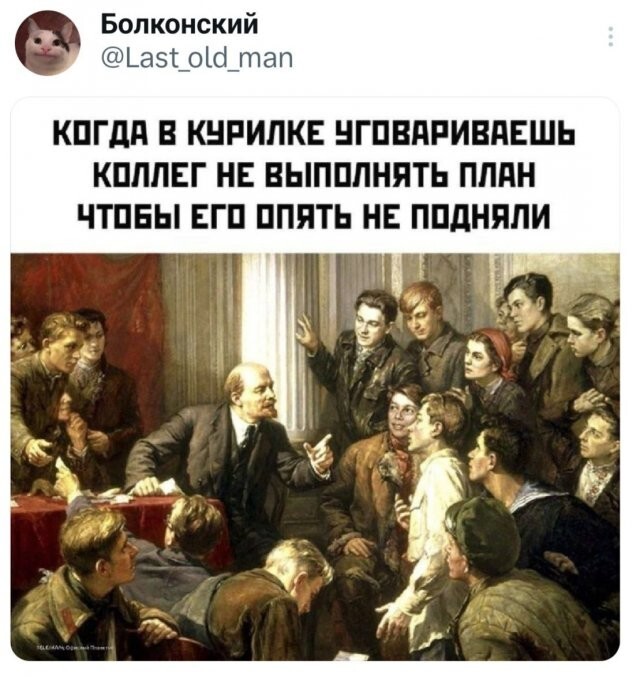 Скрины из соцсетей%20%20%20%20%20%20%20%20%20%20%20%20
