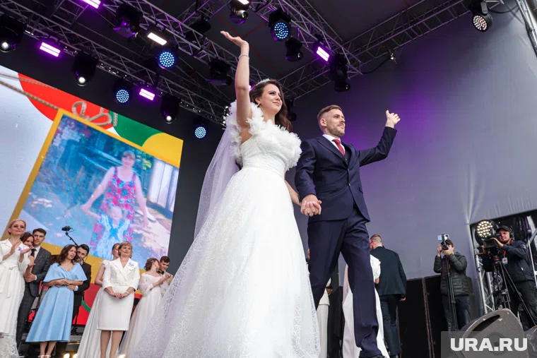 Подарок от государства