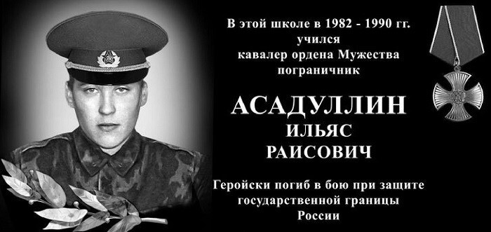 Один против сотни ваххабитов
