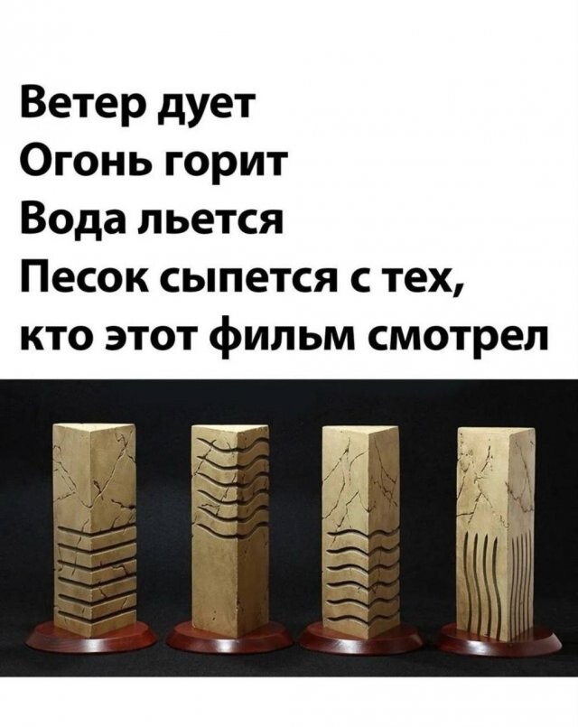 Скрины из соцсетей%20%20%20%20%20%20%20%20%20%20%20%20