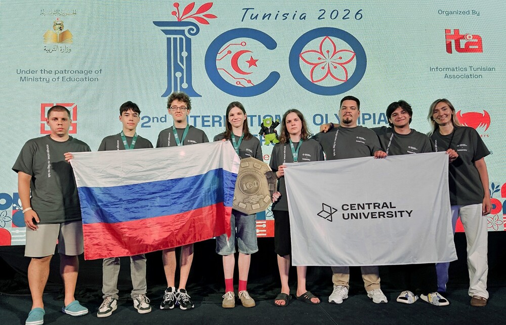 Сборная России стала абсолютным чемпионом на Международной олимпиаде по кибербезопасности