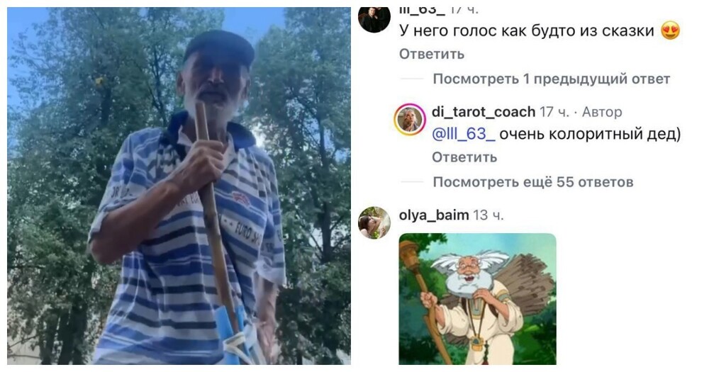 В Татарстане произошёл самый милый диалог