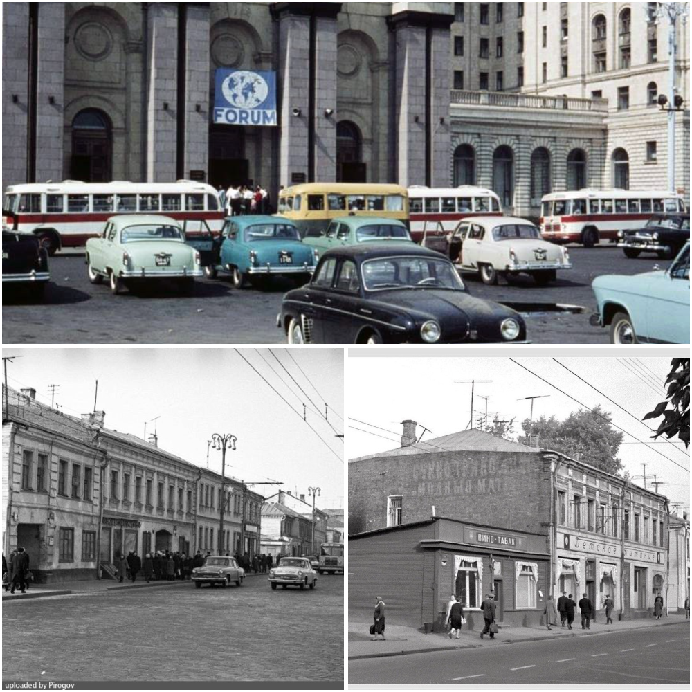 Москва 1960-х и как изменились эти места с тех пор. Было и стало