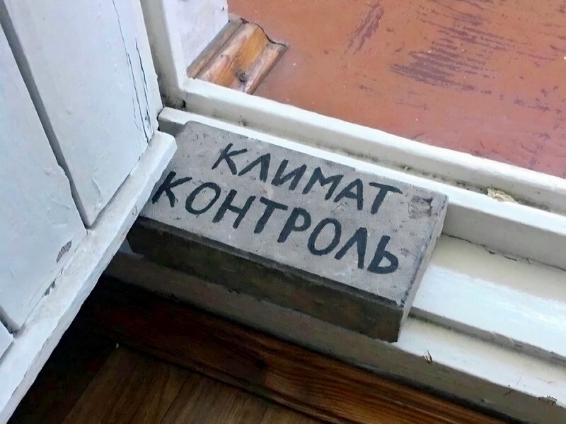 ФотоВсячина