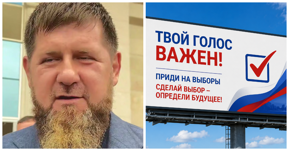 «Честно сказать, я не рад»: Кадыров объявил о своём выдвижении на пост главы Чечни
