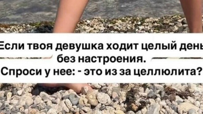 35 Приколов