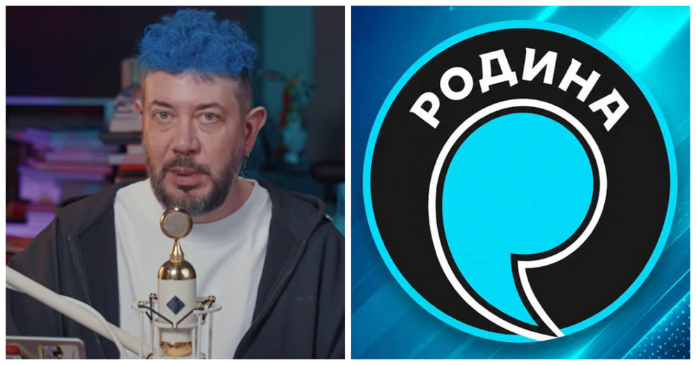 ФК «Родина» отказался использовать разработанный студией Артемия Лебедева логотип команды