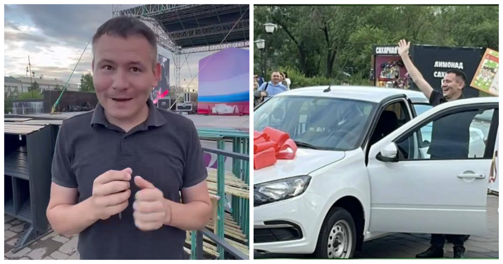 В Чите чиновник выиграл машину, розыгрыш которой организовало его ведомство