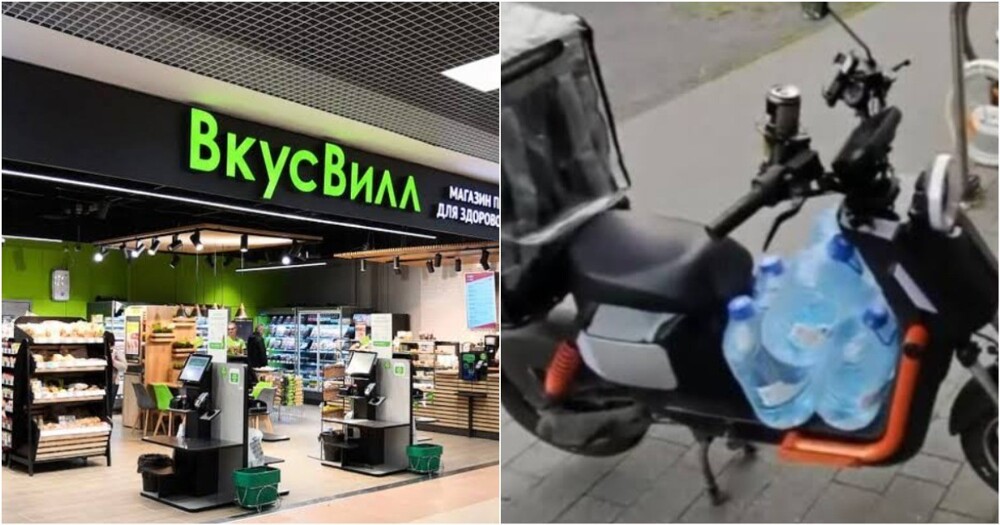 «ВкусВилл» поставил точку в деле курьера и 30 литров воды