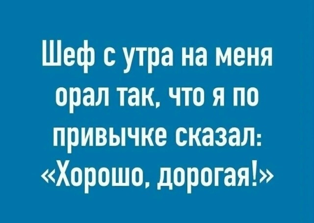 30 приколов