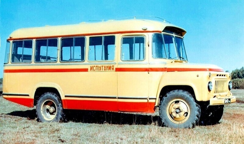 КАвЗ-685
