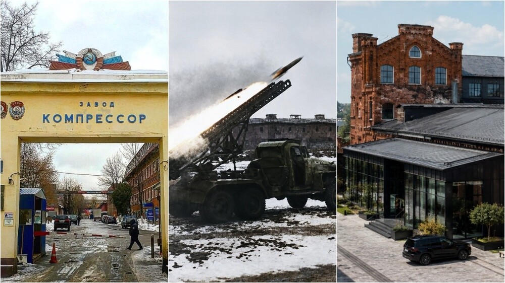 Что стало с заводом, где собирали «Катюши»