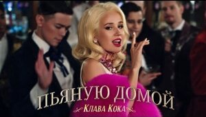 «Смешно, когда сорокалетняя особа называет себя деткой, а малолетний рэпер орет, как сломал кровать»