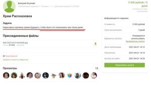 Остап Бендер бы заплакал от такого: всё о мошенниках