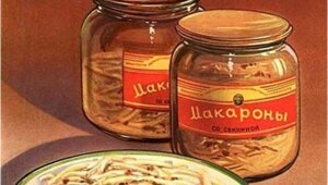 Консервированная ностальгия: консервы из СССР, которые вы, возможно, никогда не видели