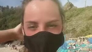 Когда запрещено снимать маску даже на пляже