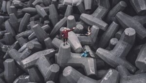 Намешалось