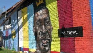 Само небо ополчилось на образ "иконы Америки"