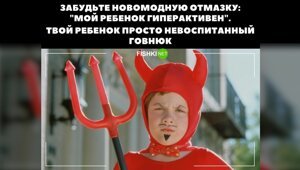 Тургенев бы оценил: лучшие мемы о современном поколении