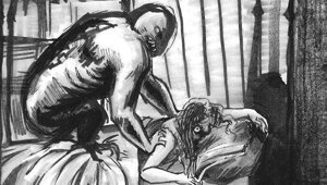 Страшно, но безопасно