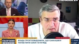 3977045 без кота и жизнь в контакте