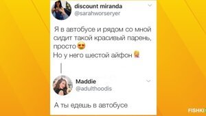 3977642 без кота жизнь не та фото с надписями новые