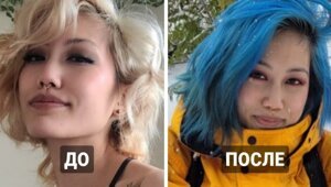 Красивые и смелые девушки с яркими волосами