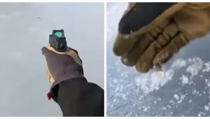 Что произойдет если выстрелить по льду?