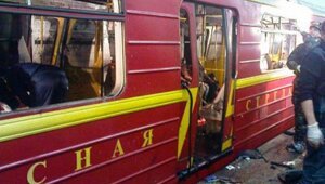 Организатору терактов в московском метро дали пожизненный срок