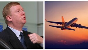 Чубайс - всё. Политик уволился и покинул Россию