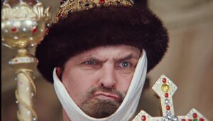 Изюмский шлях: чем была страшна эта дорога и почему беспокоила Ивана Васильевича из знаменитой комедии