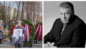 Последний путь Владимира Жириновского