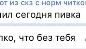 14 мастеров романтики, которые дадут фору даже Дон Жуану