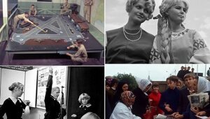 Фотографии из прошлого