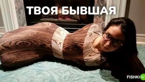 Комментарии и картинки из соцсетей. Свежак за 1 января