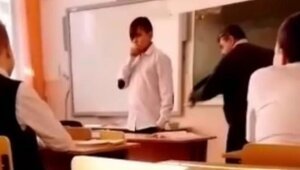 В Краснодарском крае учитель выпорол двух учеников перед классом