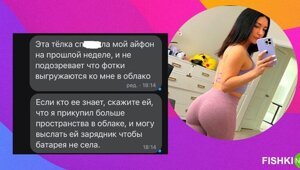 Комментарии и картинки из соцсетей. Свежак за 1 марта