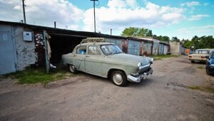 В поисках второй серии. Газ 21 1959 года