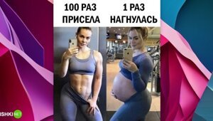 Комментарии и картинки из соцсетей. Свежак за 3 марта