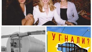 Интересные фотографии 1990 -х