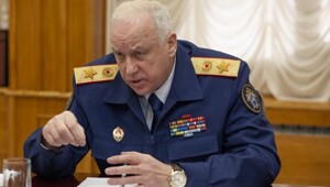 В гибели российского актёра заподозрили пьяного парня на самокате