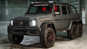 Тюнингованный Mercedes-AMG G 63 6×6 выставили на торги