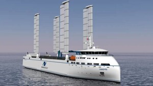 Канопе под океанскими крыльями