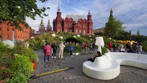 Фестиваль «Цветочный джем» в Москве⁠⁠