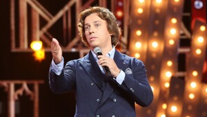 "На государственном уровне препятствуют!": Максим Галкин* пожаловался на отмену концертов в Казахстане