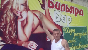 Однажды в России: неожиданные ситуации с наших улиц