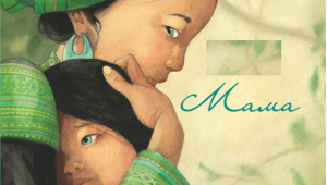 Мне ... грустно